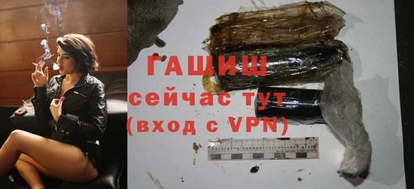 бутик Алексин