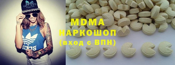 Альфа ПВП Алексеевка