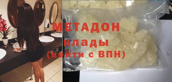 гашик Алзамай