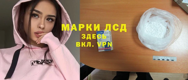 Альфа ПВП Алексеевка