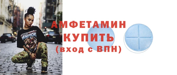 прущая мука Зерноград