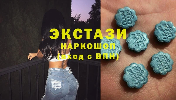 твердый Абдулино