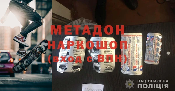 гашик Алзамай