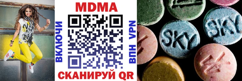 МДМА кристаллы  что такое наркотик  Снежногорск 